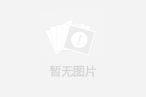 國(guó)內(nèi)轎車托運(yùn)-鑫邦讓您享受家的服務(wù)