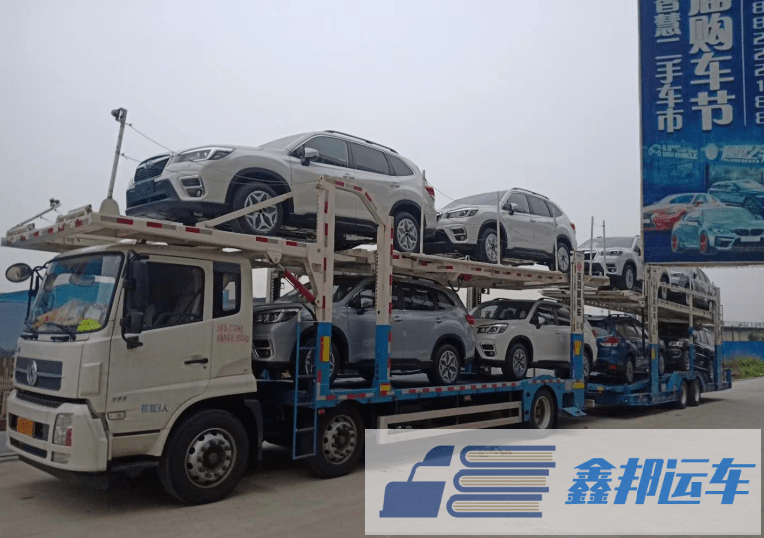 貴港私家車托運(yùn)服務(wù)：專業(yè)、可靠，為您的愛(ài)車保駕護(hù)航