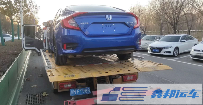 轎車托運收費怎么樣看看鑫邦的價格分布？