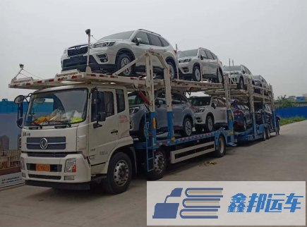怎么找到值得信賴的托運商？汽車托運物流企業(yè)平臺