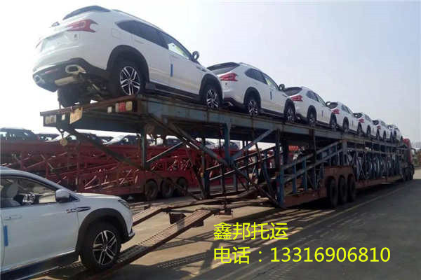 廣西省小汽車托運公司-轎車托價格？